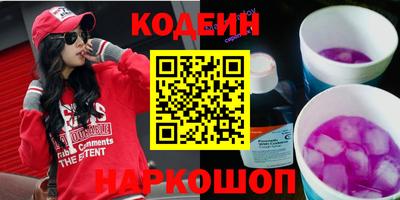 бошки Балаково