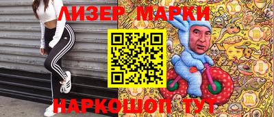 spice Михайловск