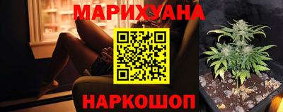 ГАЛЛЮЦИНОГЕННЫЕ ГРИБЫ Михайловка
