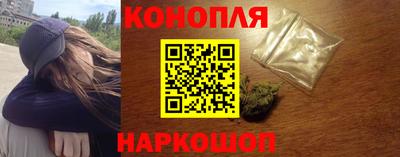 мескалин Балашиха