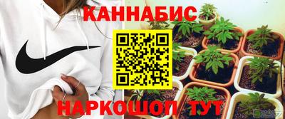 мескалин Балашиха