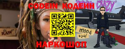 бошки Балаково