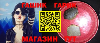 мескалин Балашиха