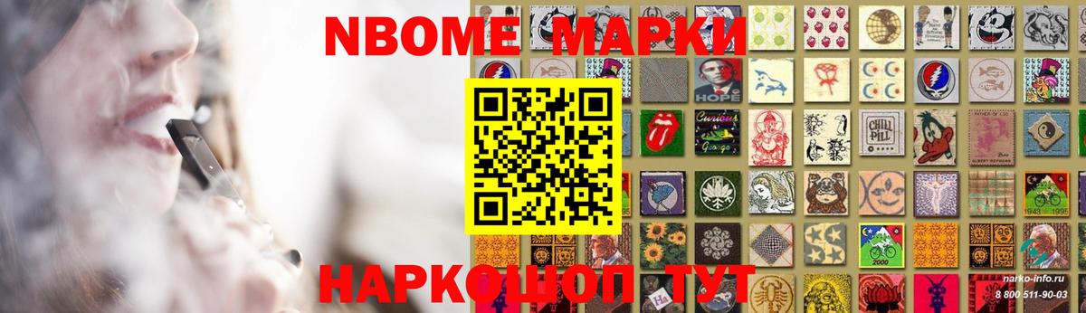 ЛСД экстази ecstasy  ЛСД экстази кислота  Ессентуки  Вход с VPN 